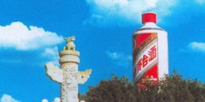 建议贵州国资委抛售茅台股票 提前兑付高息城