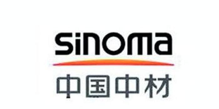 水泥股升势继续靠稳 中材及中建材涨近4%跑赢同业