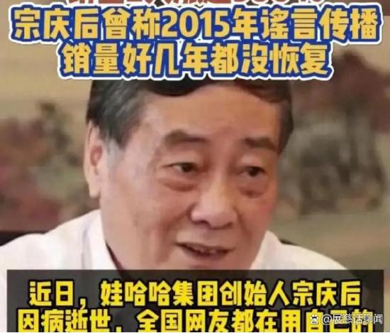 闹大了！农夫山泉卖不出去，经销商气得直呼：喝谁家水都一样呀