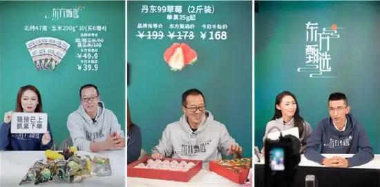 新东方教育科技集团创始人、董事长俞敏洪获选2022百大年度品牌人物榜