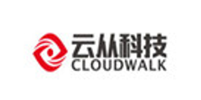 云从科技估值高达230亿 获科创板潜力企业百强