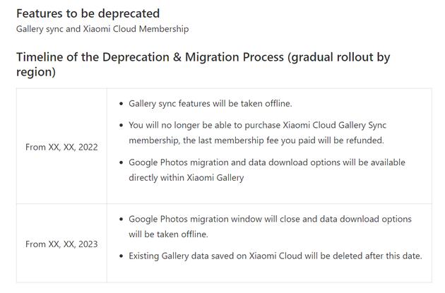 小米公告曝光：将在年内关停海外云相册服务，可迁移到Google Photos
