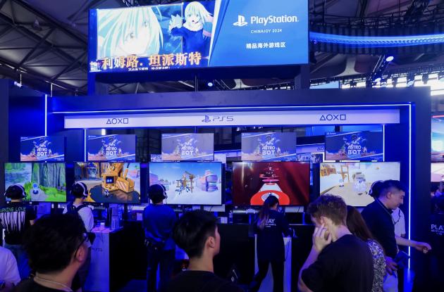 PlayStation亮相ChinaJoy，携近30款PS5游戏引爆玩家热情