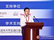 建信理财董事长刘兴华：理财子公司是监管创新的结果
