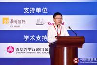 建信理财董事长刘兴华：理财子公司是监管创新的结果