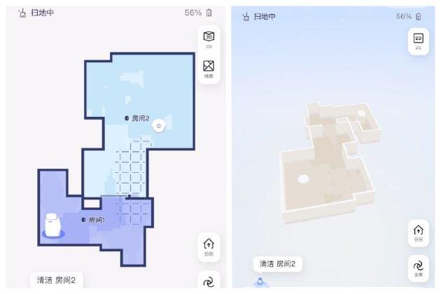 首次清扫前,云鲸J4会先建图