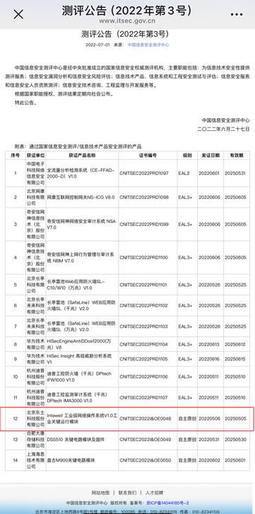 利博会员注册要钱吗（集团官网）