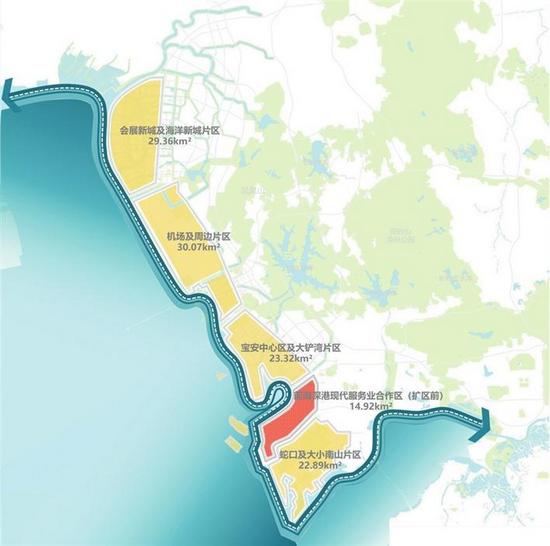 新前海之宝安中心区及大铲湾片区 ●面积:23.32平方公里 ●范围:东至宝安大道,南至双界河,西至海岸线,北至金湾大道、宝源路、碧湾路,另包括大小铲岛、孖洲岛
