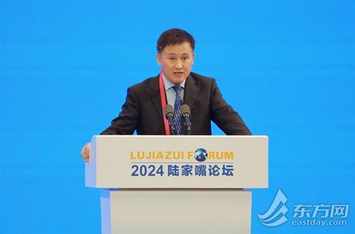 全文丨央行行长潘功胜在2024陆家嘴论坛的发言