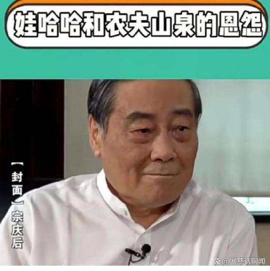 闹大了！农夫山泉卖不出去，经销商气得直呼：喝谁家水都一样呀