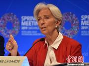 世行与IMF春季年会警示全球经济三大不确定性
