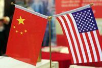美方表示不再对中国出口产品加征新的关税
