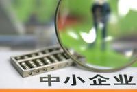 1月我国民营企业进出口1.15万亿元 同比增长17%