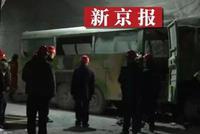 内蒙古矿企事故：伤者称所乘车辆经过改装 最多挤70人