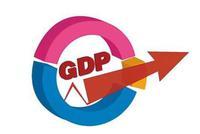 政府工作报告：今年GDP增速预期目标为6%-6.5%