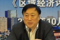 中国国际经济交流中心副理事长兼秘书长张大卫