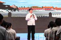 单霁翔:前年故宫文创产品营业额达15亿 希望把IP做大