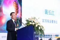 裴长江:富国基金20年 继续发力权益固收量化三驾马车