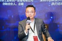 钱塘江金研资产王仑：注意科创板申报企业的成色差异