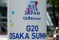 世贸组织总干事期待G20峰会缓解贸易冲突