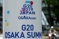 各国专家期待G20继续维护多边主义国际秩序