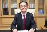 刘桂平：新时代普惠金融的发展需解决金融排斥难题