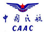 民航局向香港国泰航空发出重大航空安全风险警示