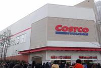 Costco内地首店今日上午开业 下午关门