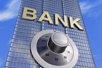 银保监会：商业银行对取得的保代佣金应如实全额入账
