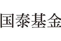 國泰基金：短期A股市場相對樂觀 看好券商、5G等行業