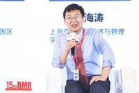 上海交大尹海涛:企业如果忽视环境保护 未来会遇瓶颈