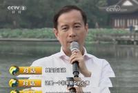 张勇将接棒马云任阿里董事局主席:心情复杂 坚守使命