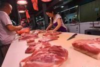 9月10日财经TOP10|国办发文稳生猪生产增强猪肉供应保障