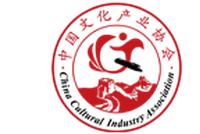中国文化产业协会论坛： 5G创造“全新增长极”