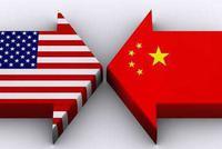 10月22日财经TOP10|美国将对中国3000亿征税产品启动排除