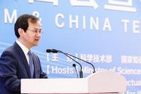北京副市长：科技创新是北京实现高质量发展第一动力