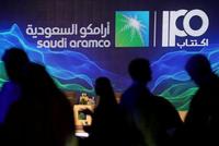 沙特阿美确定IPO发行价 总规模位居全球新股发行第一