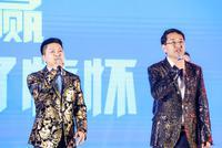 视频|绿盟成员“被迫营业” 写歌曲调侃柳传志、马云