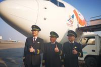 山东航空：涉及武汉进出港航线客票 可免费变更一次