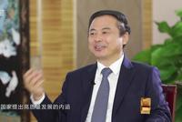 中国杰出企业家管理思想访谈录