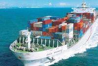 快讯：港口航运板块午后拉升 招商轮船封涨停