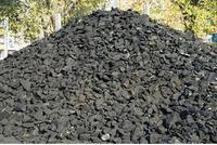 快讯：煤炭股午后继续走强 大同煤业等多股涨停