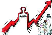 白酒股早盘爆发：贵州茅台涨超5% 时隔两月再上1800元