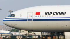 国航CA1350飞北京航班备降郑州 机场公安到场处置
