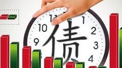 新光集团违约启示录：9年负债增8倍 大规模融资扩张