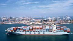 远洋海运：旗下8家企业违规购买高档礼品等488.75万