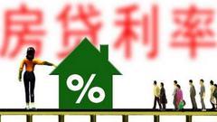 工行、农行否认下调上海首套房贷利率