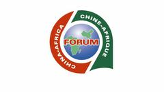 中非合作论坛北京峰会四大看点：为全球治理贡献智慧