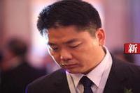 刘强东回国了  被“继续调查”的他接下来会面临什么？