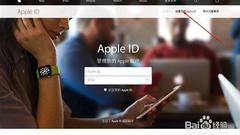 黑猫投诉|网友称苹果ID账号密码被盗，导致被盗刷5537元